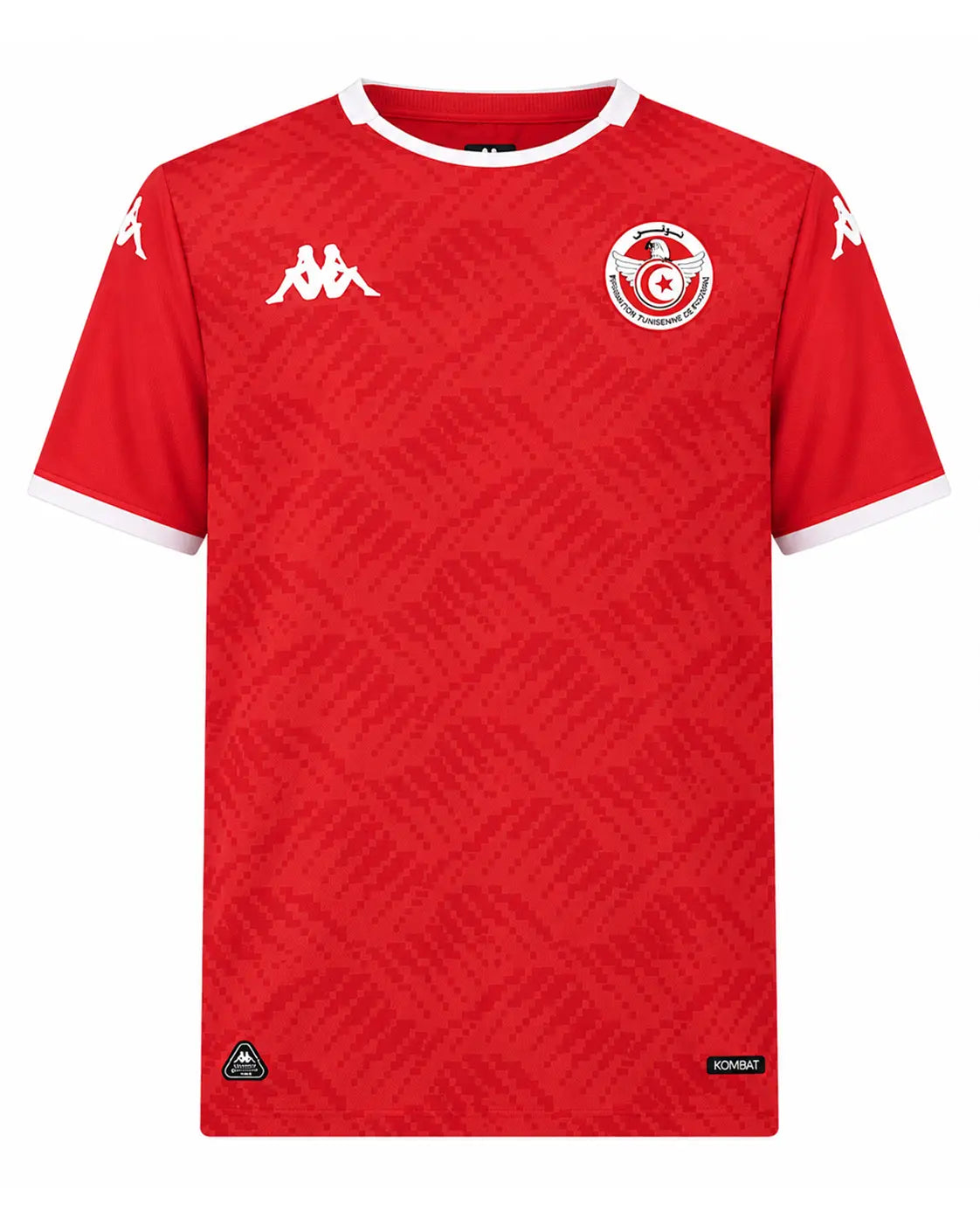Tunisia home jersey